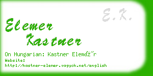 elemer kastner business card